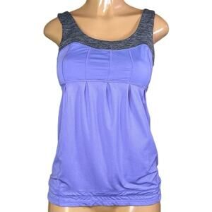 Lululemon Run Tank Top Light Purple Heather Gray Size 6